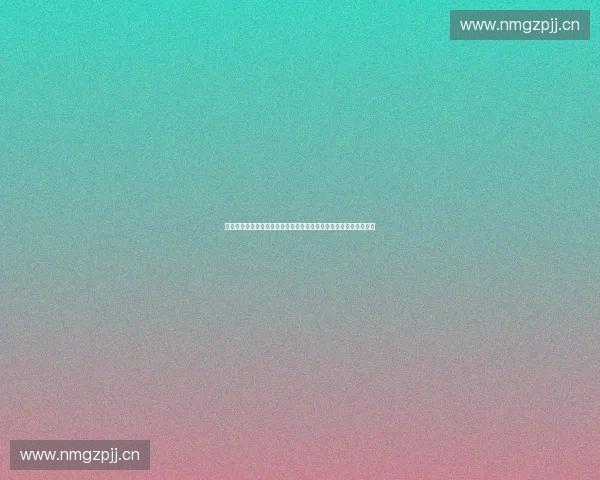 纵览美国网球公开赛百年风云与巅峰对决传奇辉煌篇章全球瞩目盛事