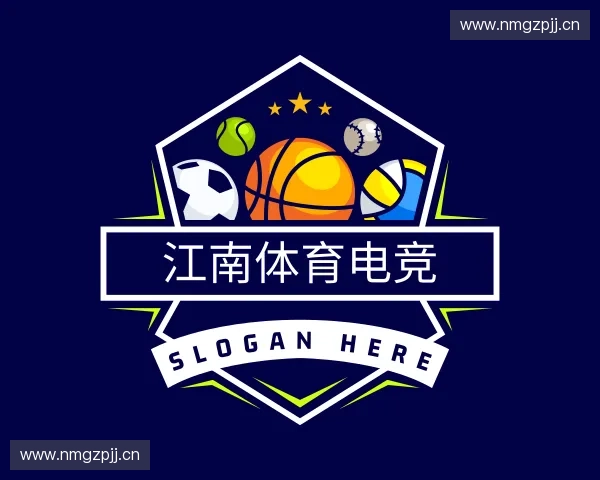 关于江南体育电竞